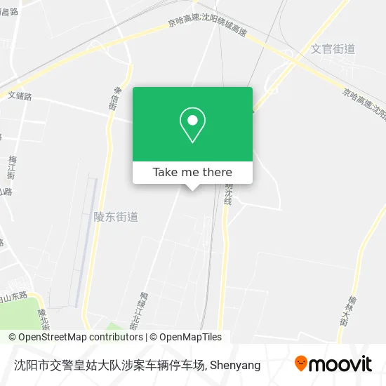 沈阳市交警皇姑大队涉案车辆停车场 map