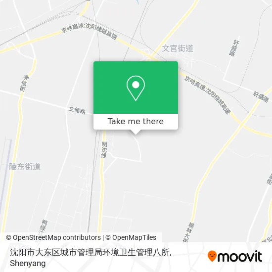 沈阳市大东区城市管理局环境卫生管理八所 map