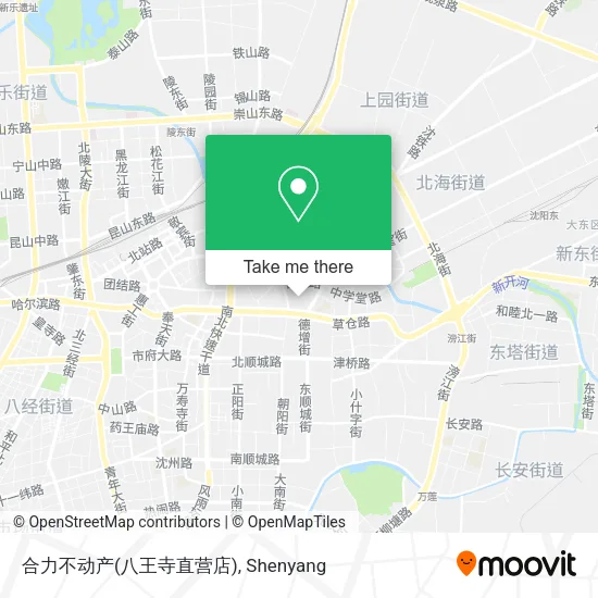 合力不动产(八王寺直营店) map
