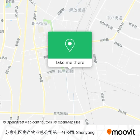 苏家屯区房产物业总公司第一分公司 map