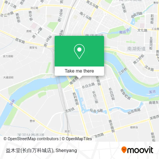 益木堂(长白万科城店) map