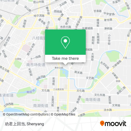劝君上回当 map