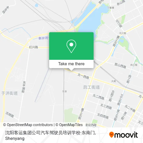 沈阳客运集团公司汽车驾驶员培训学校-东南门 map
