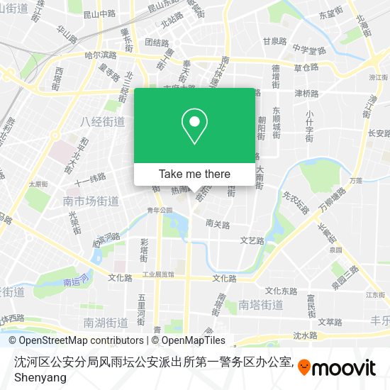 沈河区公安分局风雨坛公安派出所第一警务区办公室 map