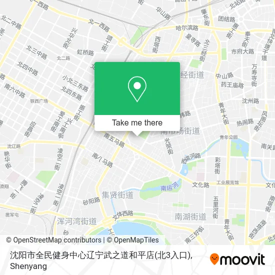 沈阳市全民健身中心辽宁武之道和平店(北3入口) map