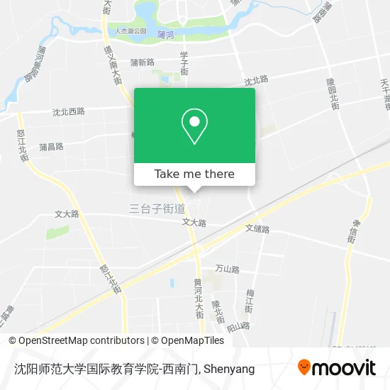 沈阳师范大学国际教育学院-西南门 map