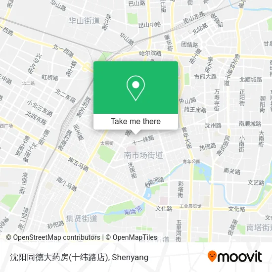 沈阳同德大药房(十纬路店) map