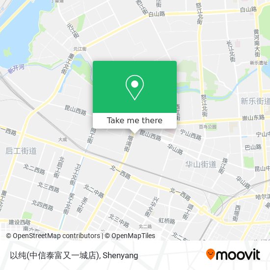 以纯(中信泰富又一城店) map