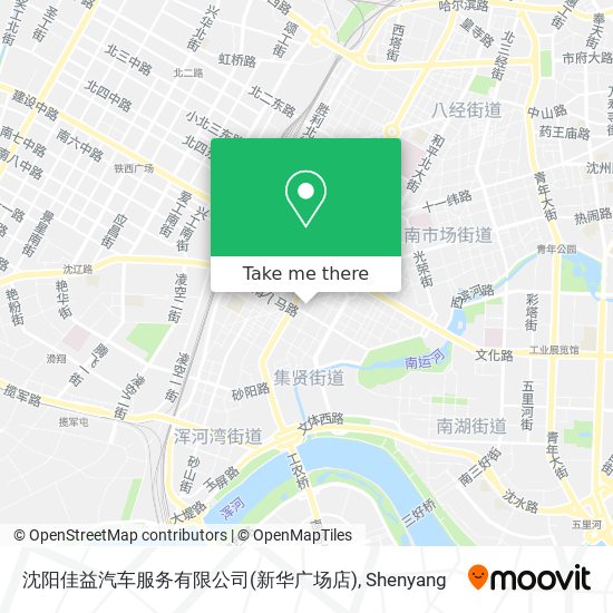 沈阳佳益汽车服务有限公司(新华广场店) map
