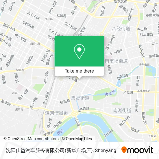 沈阳佳益汽车服务有限公司(新华广场店) map