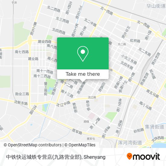 中铁快运城铁专营店(九路营业部) map