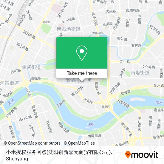 小米授权服务网点(沈阳创新嘉元商贸有限公司) map