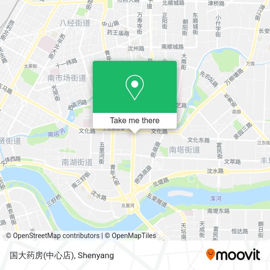 国大药房(中心店) map