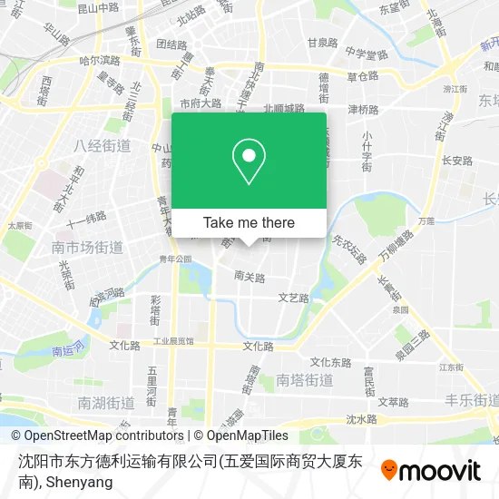 沈阳市东方德利运输有限公司(五爱国际商贸大厦东南) map