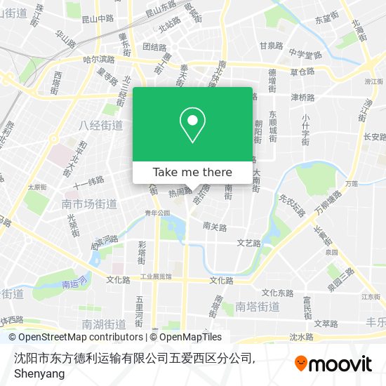 沈阳市东方德利运输有限公司五爱西区分公司 map