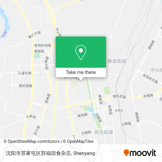 沈阳市苏家屯区郭福田食杂店 map