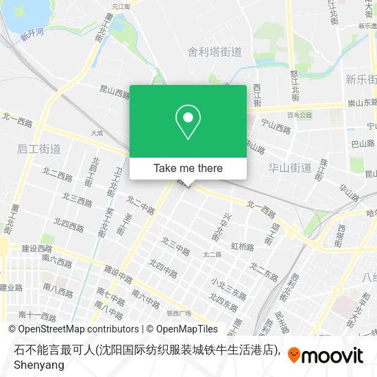 石不能言最可人(沈阳国际纺织服装城铁牛生活港店) map
