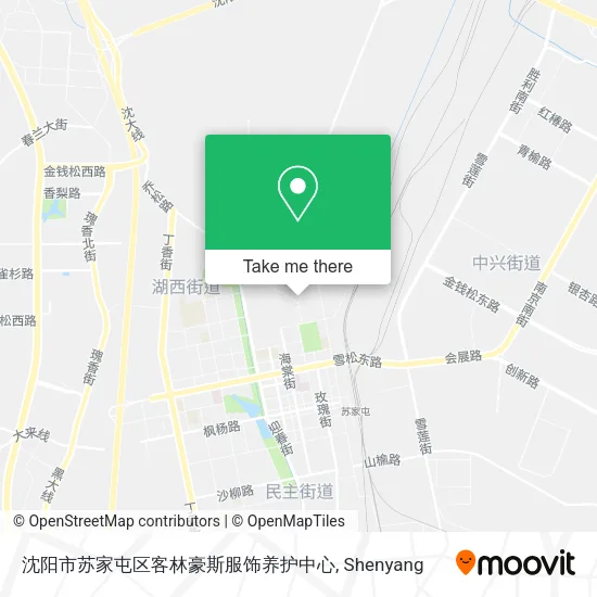 沈阳市苏家屯区客林豪斯服饰养护中心 map