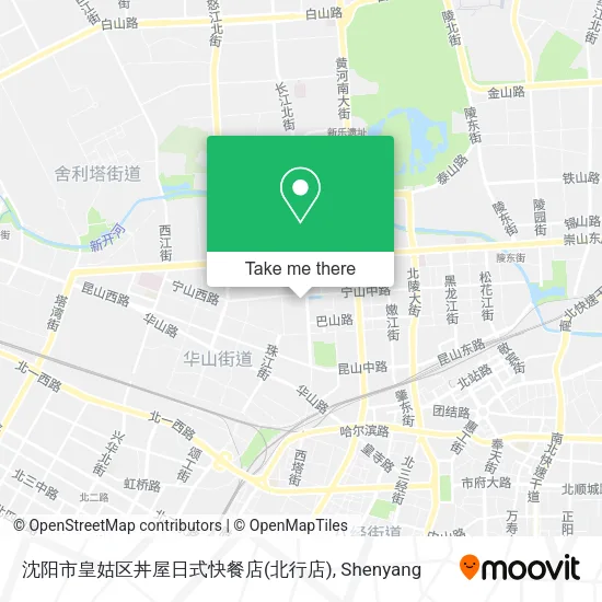 沈阳市皇姑区丼屋日式快餐店(北行店) map