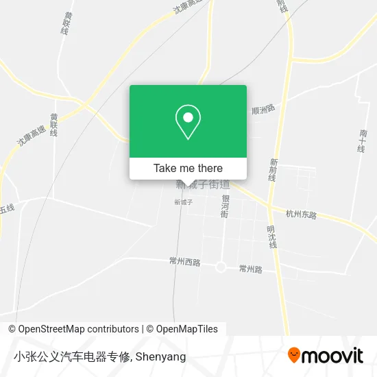 小张公义汽车电器专修 map