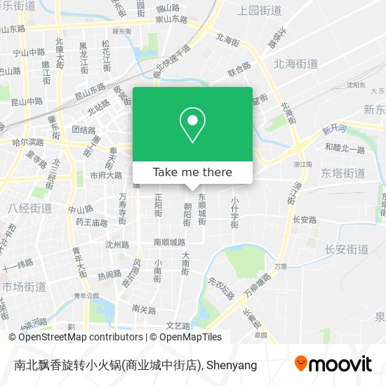 南北飘香旋转小火锅(商业城中街店) map