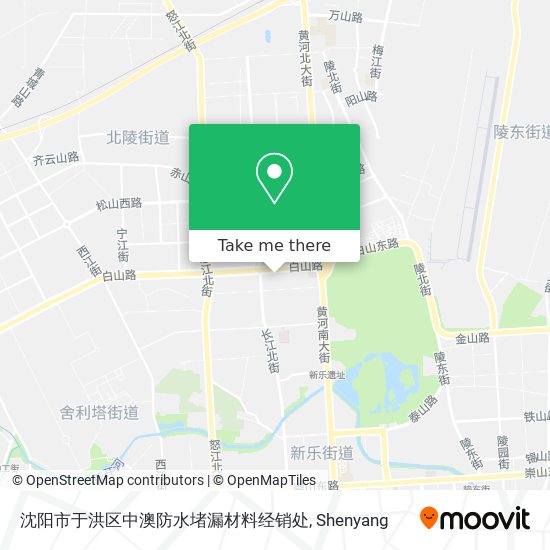 沈阳市于洪区中澳防水堵漏材料经销处 map