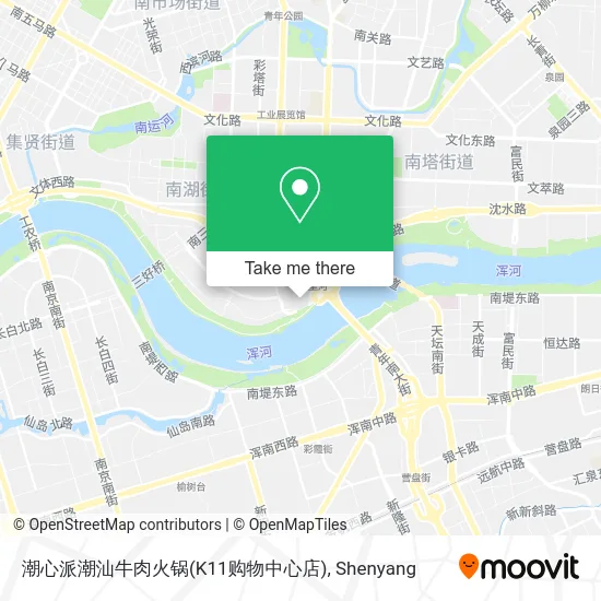 潮心派潮汕牛肉火锅(K11购物中心店) map