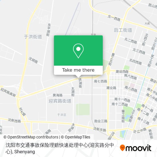 沈阳市交通事故保险理赔快速处理中心(迎宾路分中心) map