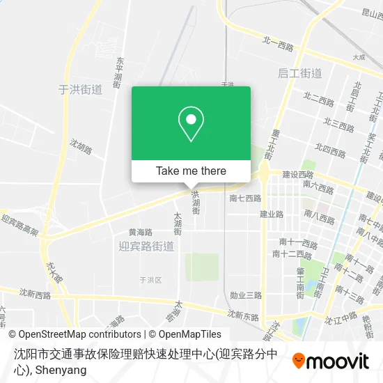 沈阳市交通事故保险理赔快速处理中心(迎宾路分中心) map