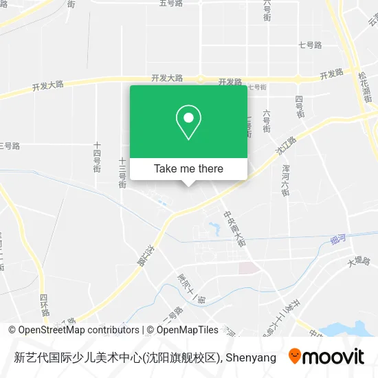 新艺代国际少儿美术中心(沈阳旗舰校区) map