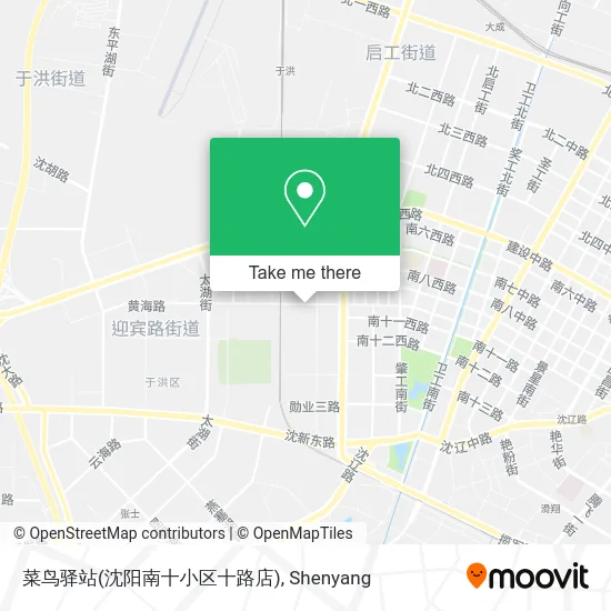菜鸟驿站(沈阳南十小区十路店) map