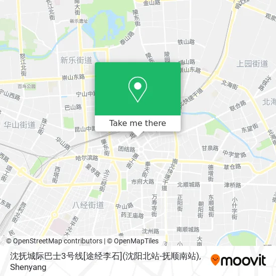 沈抚城际巴士3号线[途经李石](沈阳北站-抚顺南站) map