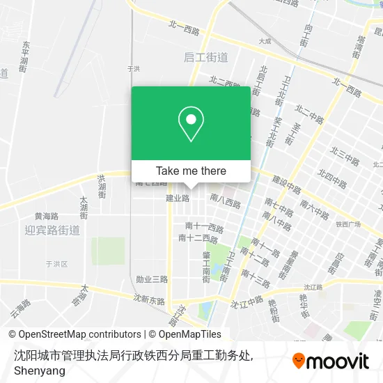 沈阳城市管理执法局行政铁西分局重工勤务处 map