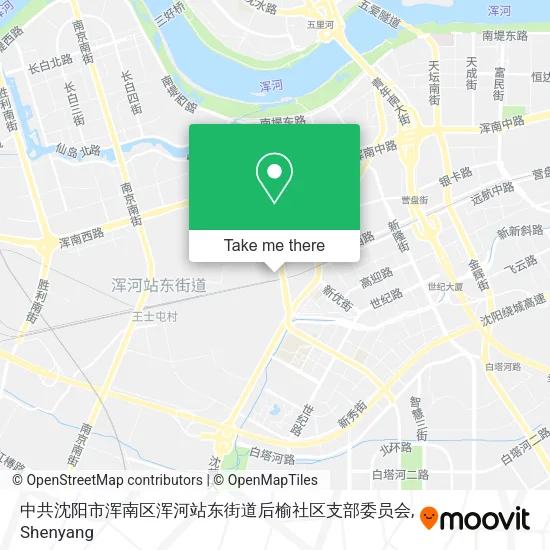 中共沈阳市浑南区浑河站东街道后榆社区支部委员会 map