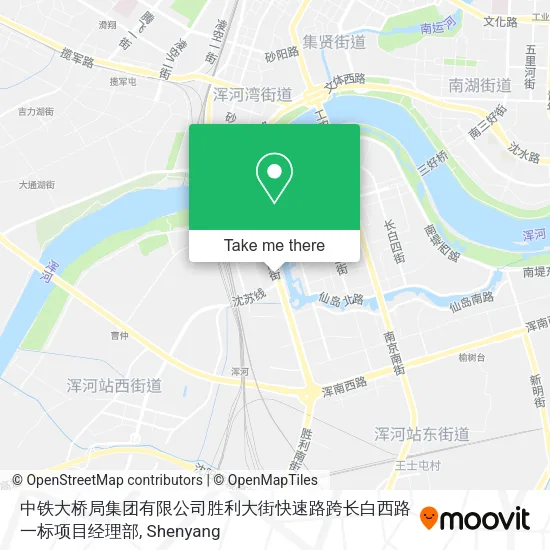 中铁大桥局集团有限公司胜利大街快速路跨长白西路一标项目经理部 map