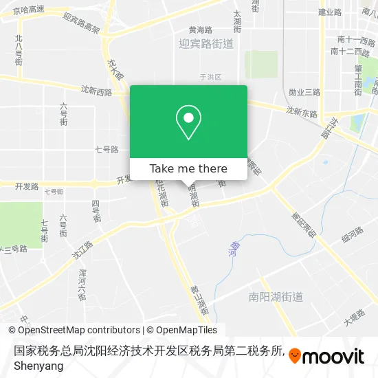 国家税务总局沈阳经济技术开发区税务局第二税务所 map