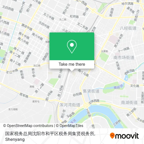 国家税务总局沈阳市和平区税务局集贤税务所 map