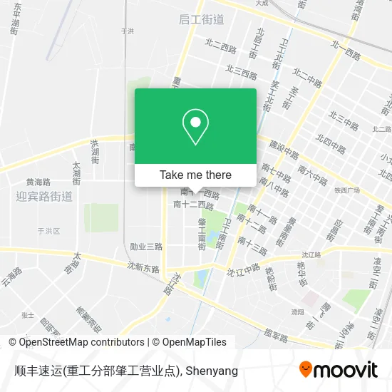 顺丰速运(重工分部肇工营业点) map