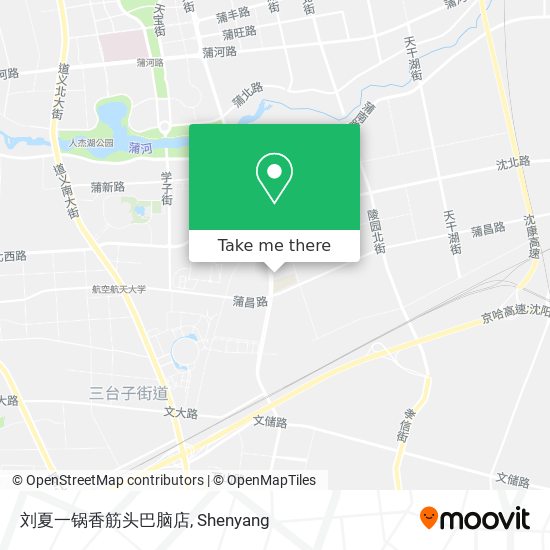 刘夏一锅香筋头巴脑店 map