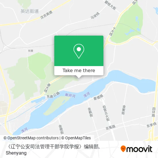 《辽宁公安司法管理干部学院学报》编辑部 map