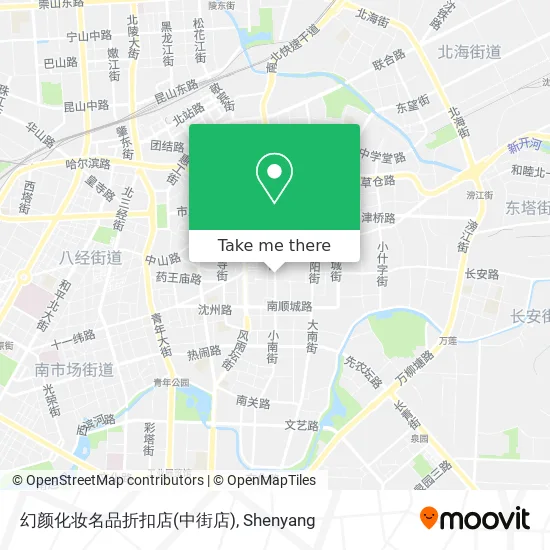 幻颜化妆名品折扣店(中街店) map