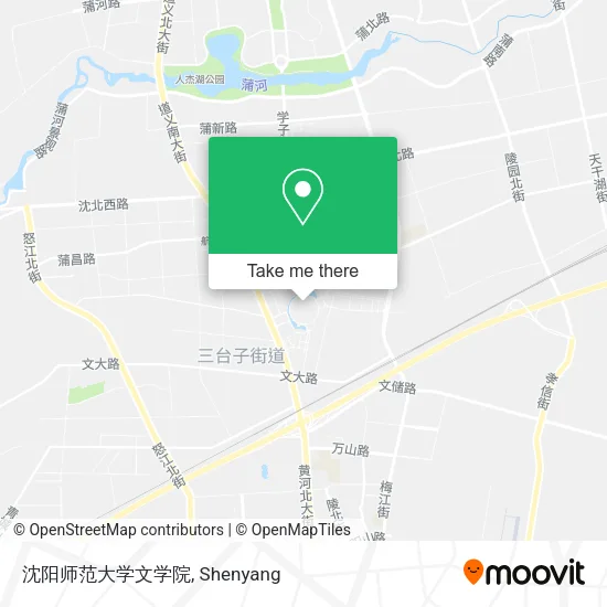 沈阳师范大学文学院 map