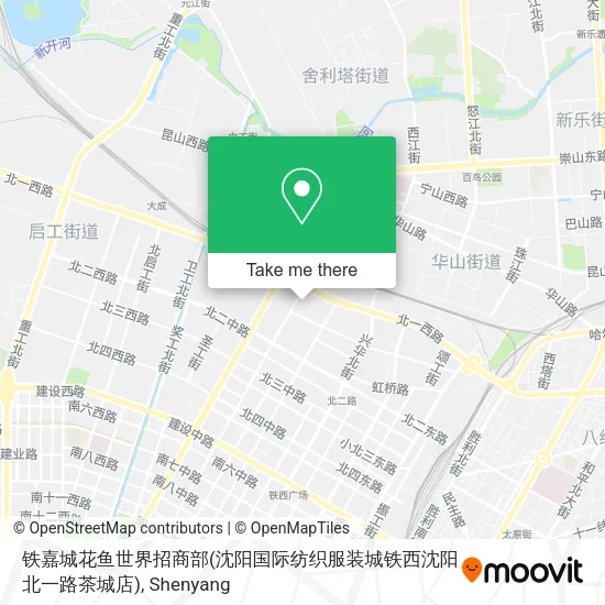 铁嘉城花鱼世界招商部(沈阳国际纺织服装城铁西沈阳北一路茶城店) map