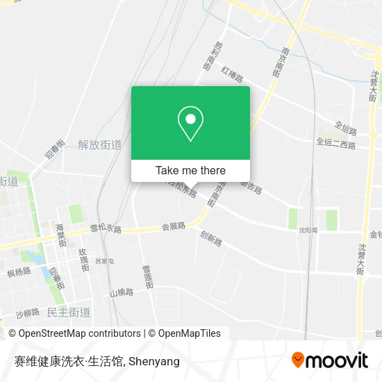 赛维健康洗衣·生活馆 map