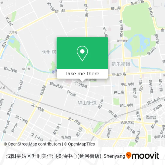 沈阳皇姑区升润美佳润换油中心(延河街店) map