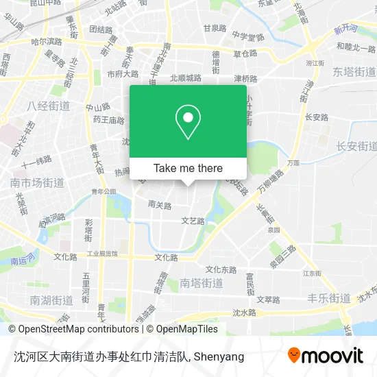 沈河区大南街道办事处红巾清洁队 map