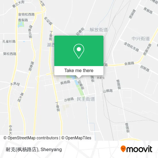 耐克(枫杨路店) map