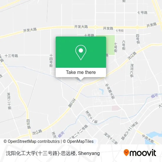 沈阳化工大学(十三号路)-思远楼 map
