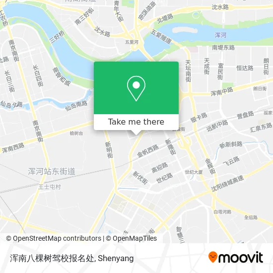 浑南八棵树驾校报名处 map
