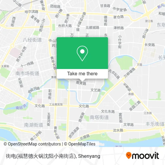 街电(福慧德火锅沈阳小南街店) map